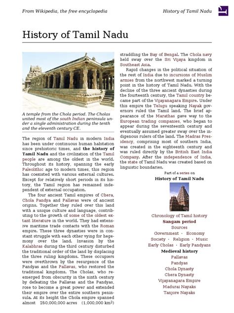 ancient and medieval history tamil nadu pdf